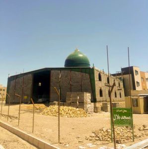 گنبد فلزی سبز